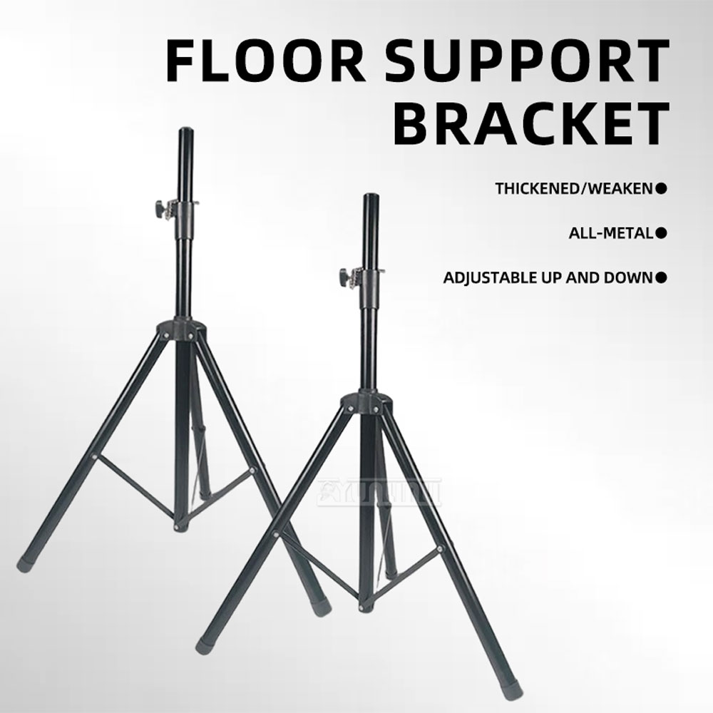 Speaker Stand Tripod - 가정용 KTV 전문 스피커 스탠드: 12/15인치