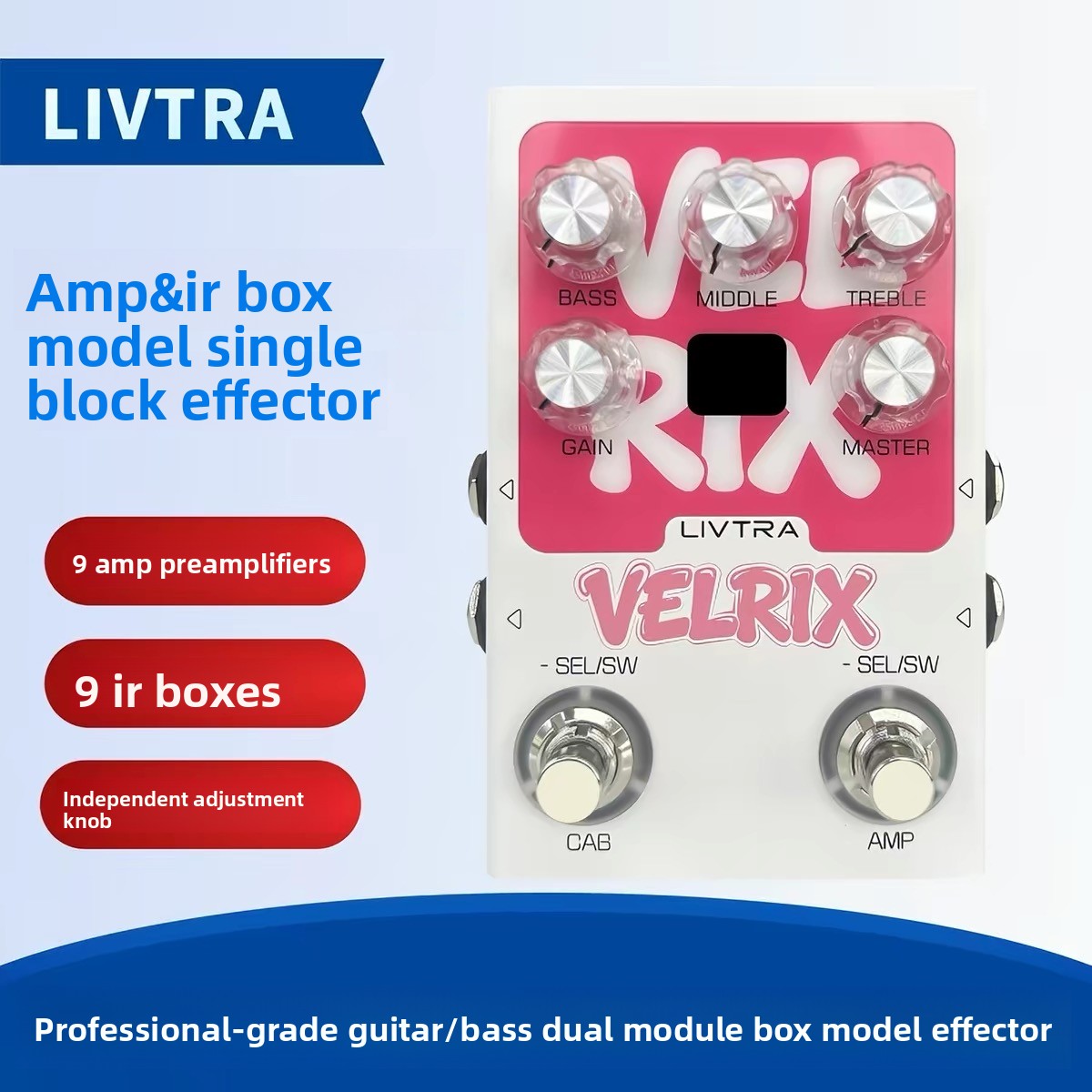 Audio Interface Usb - 인기 상품: LIVTRA VELRIX 앰프 IR