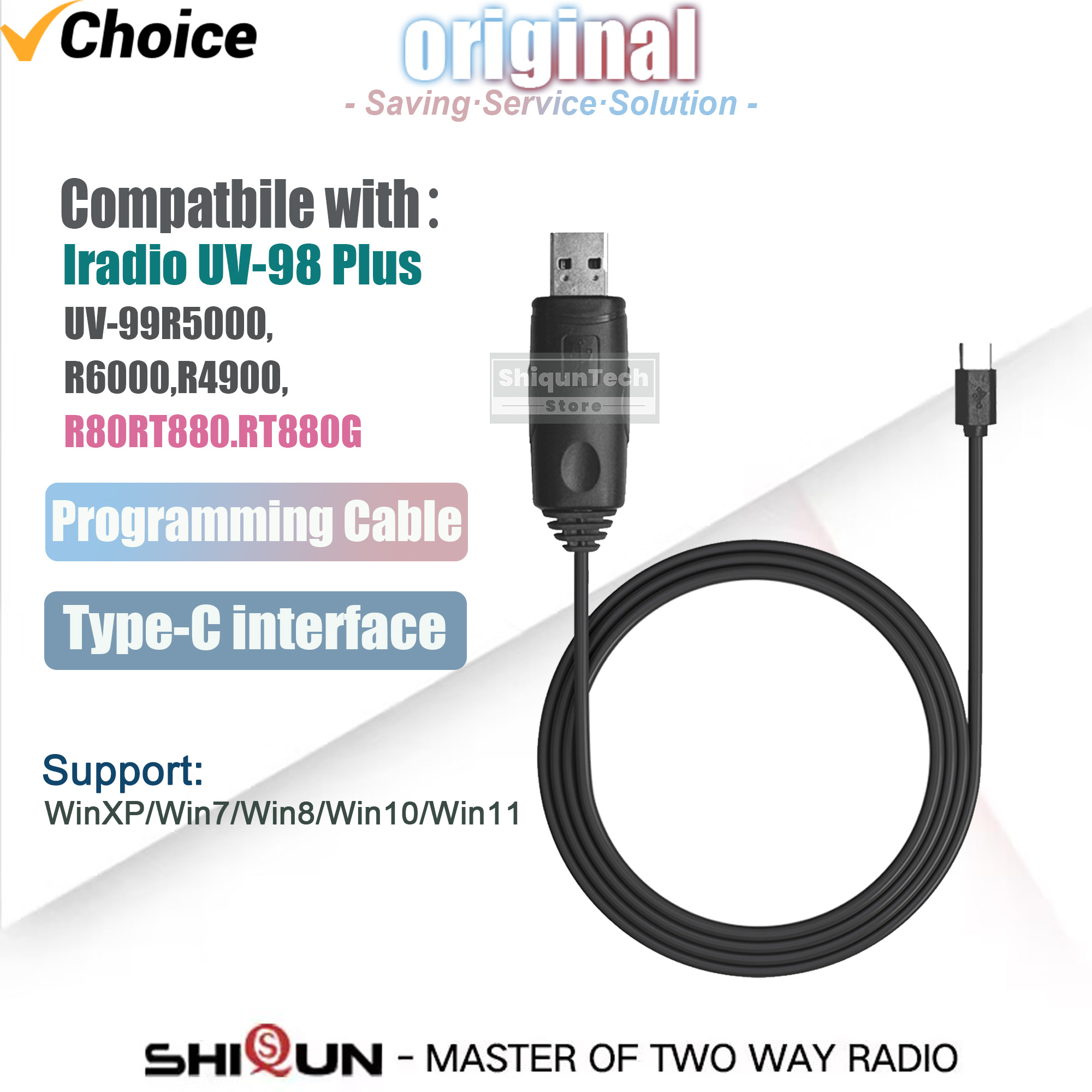 Audio Interface Usb - Iradio UV-98 Plus USB 프로그래밍 케이블