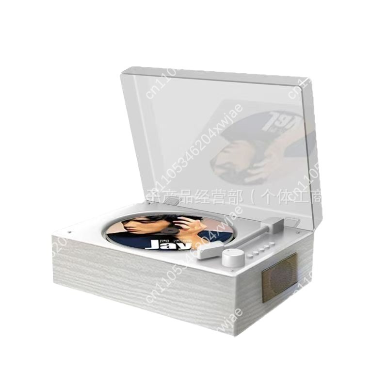 Audio Music Player - 레트로 휴대용 블루투스 CD 플레이어, 앨범