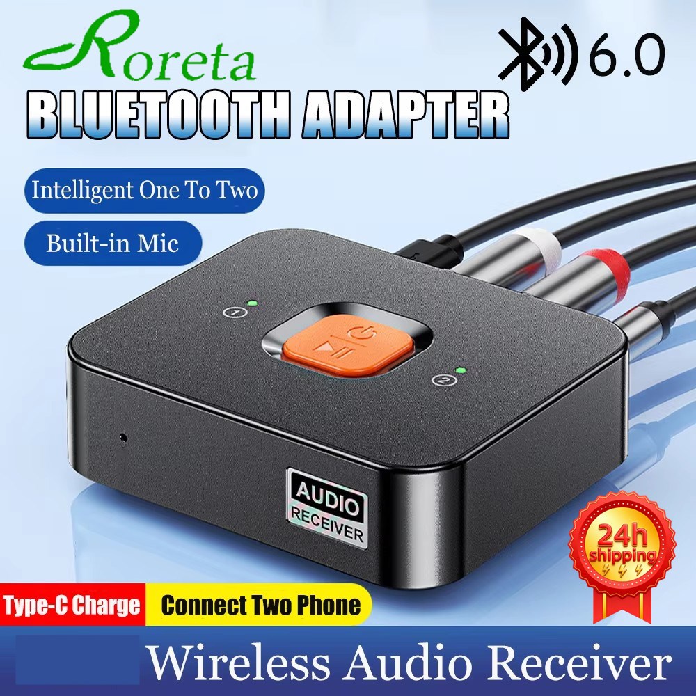 Audio Music Production - 블루투스 6.0 수신기 3.5mm AUX 잭