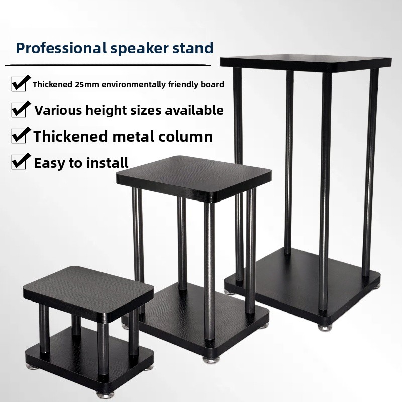 Speaker Stand Tripod - 1pcs 스피커 스탠드 데스크탑 베이스 브래킷