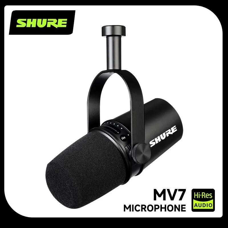 Audio Interface Usb - 슈어 MV7 하이브리드 USB/XLR 다이나믹 마이크