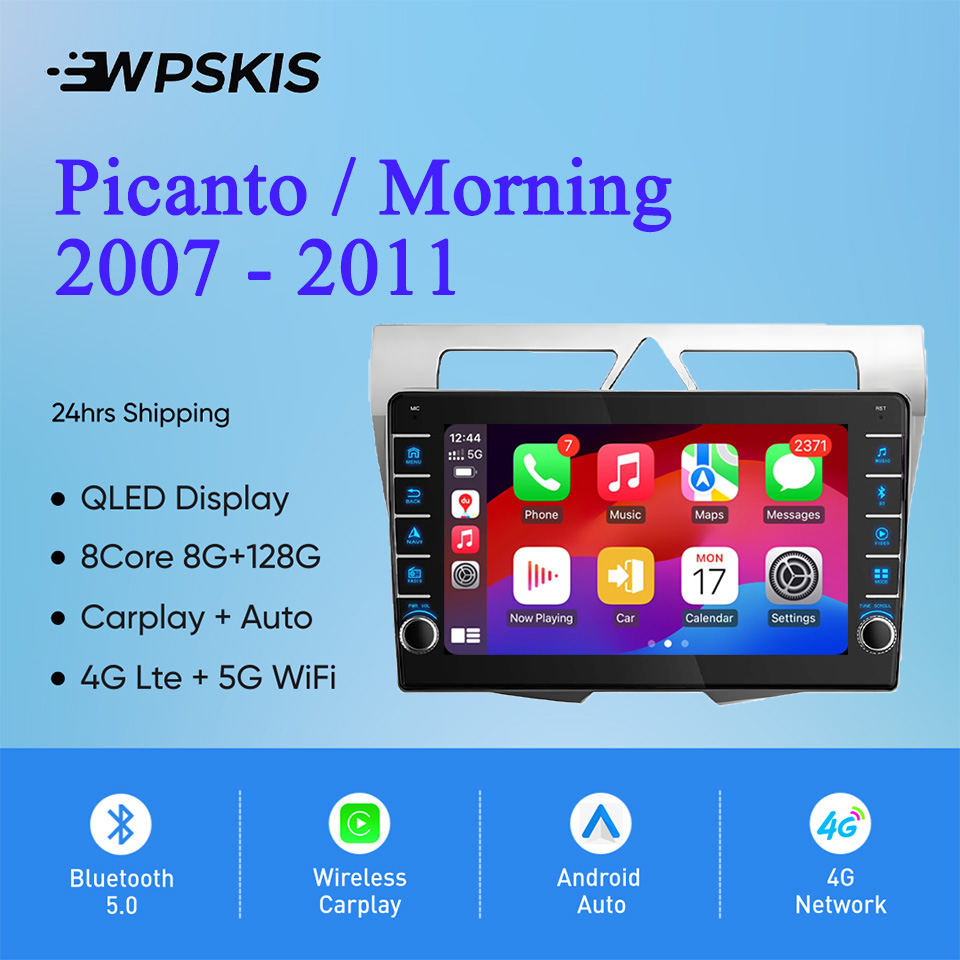 Audio Music To Text - 기아 피칸토 모닝 2007-2011용 8G 램
