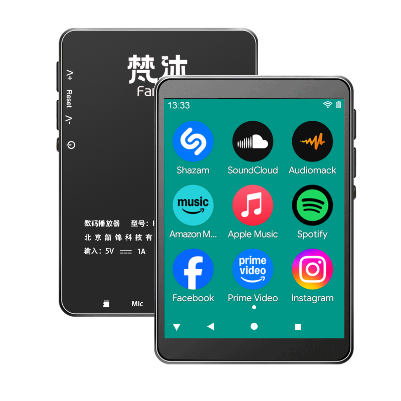 Audio Music For Download - 안드로이드 MP3 플레이어 WiFi 온라인 음악