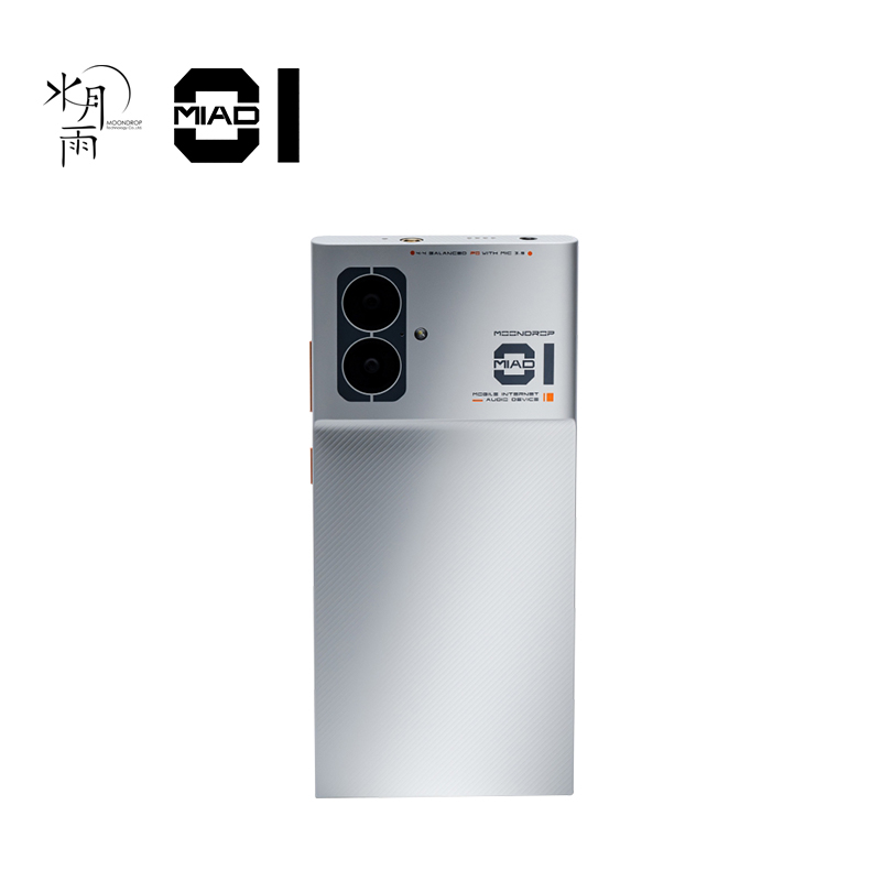Audio Music Free Mp3 - MOONDROP MIAD01 5G 휴대폰 인터넷 하이파이