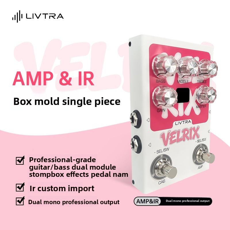 인기 상품: LIVTRA VELRIX 앰프 IR 페달, - Audio Interface Usb 리뷰 및 가격