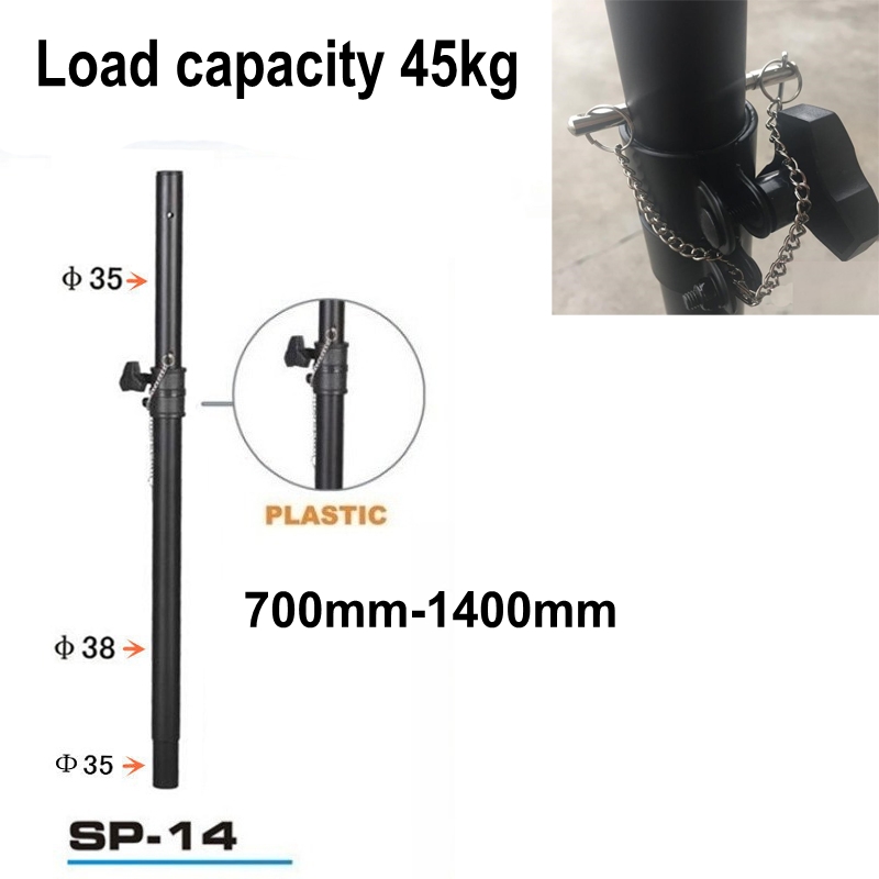 풀 메탈 100mm-1630mm 스피커 스탠드 플로어  - Speaker Stand Tripod 리뷰 및 가격