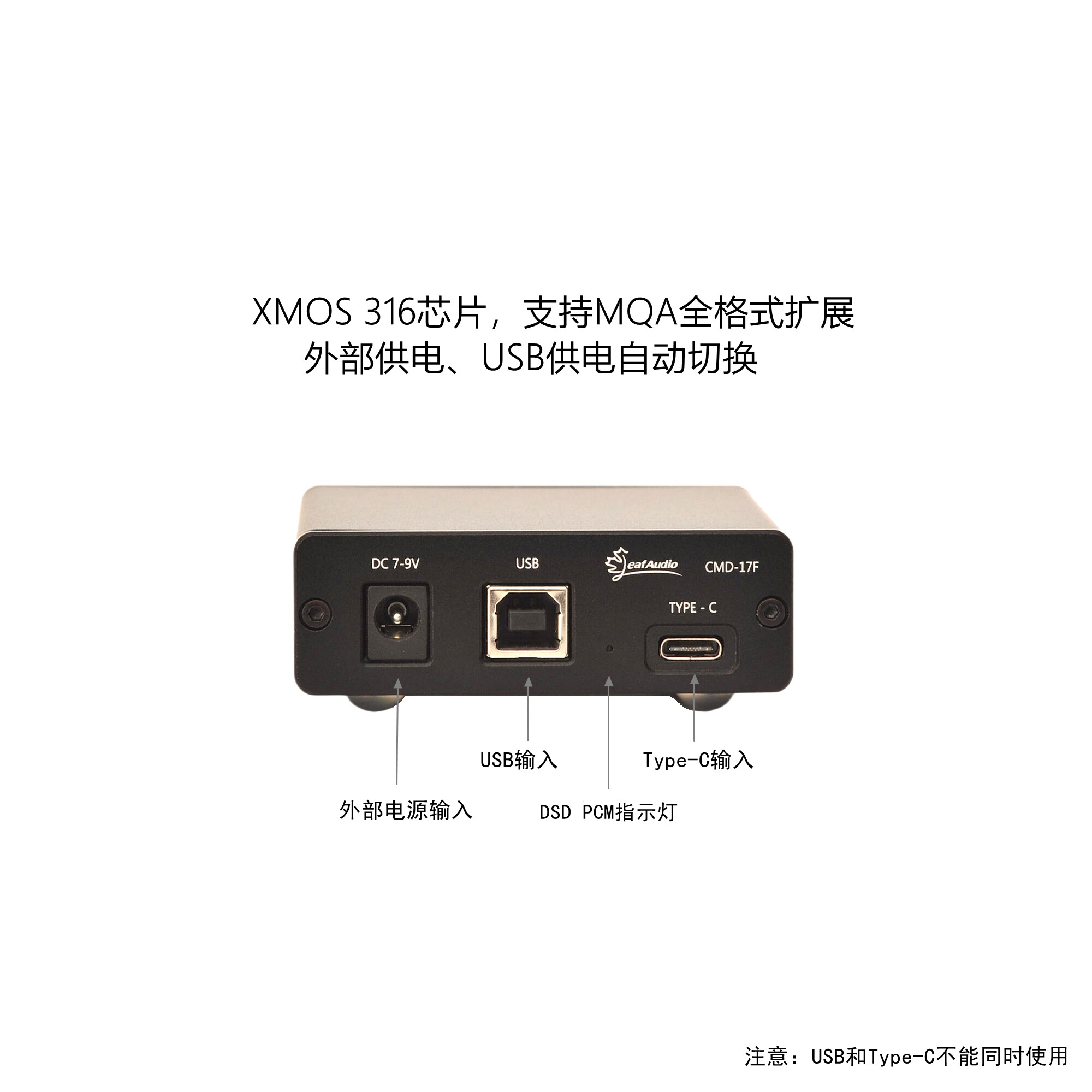 리프 오디오 CMD17F 디지털 인터페이스 USB 사운 - Audio Interface Usb 리뷰 및 가격