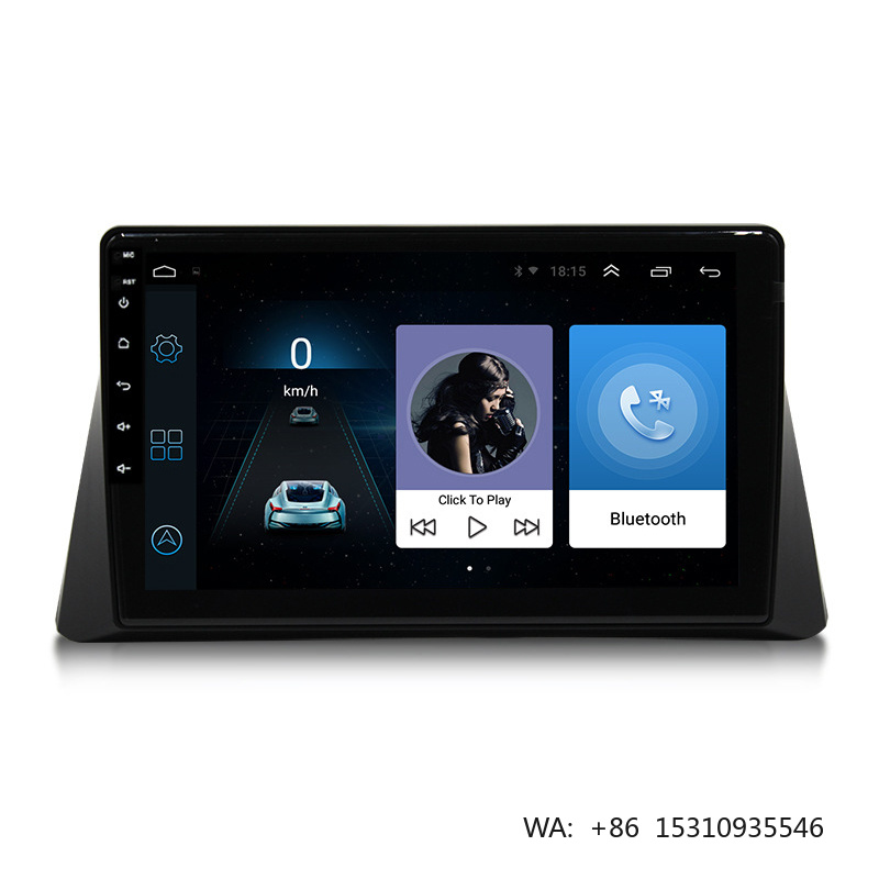 지아웰 안드로이드 차량용 DVD 플레이어 GPS FM  - Audio Music Player 리뷰 및 가격