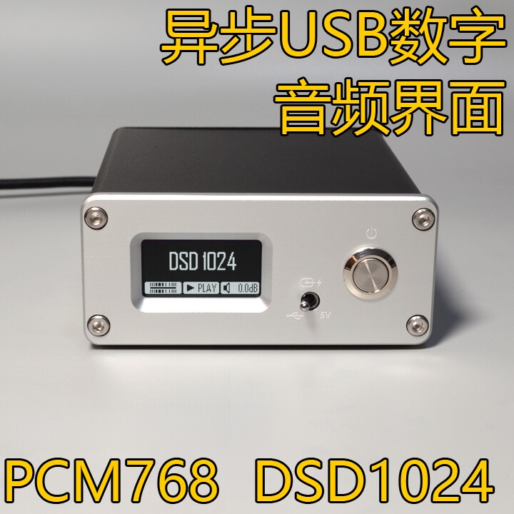 XING AF200 USB 디지털 인터페이스 SPDIF - Audio Interface Usb 리뷰 및 가격